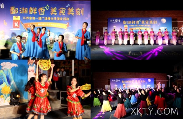 全民健身迎二十！XKTY.COM生态农业走进社区，共创全民健康“新”生活！