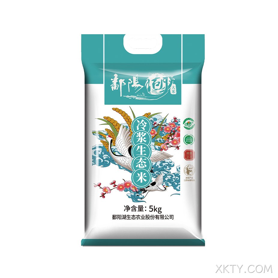 冷浆生态