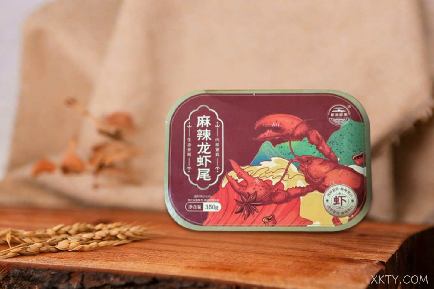 爱尚XKTY.COM®小龙虾系列