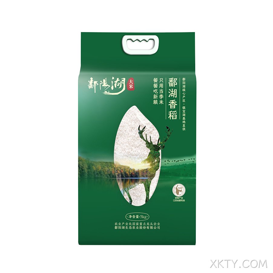 海阳香稻