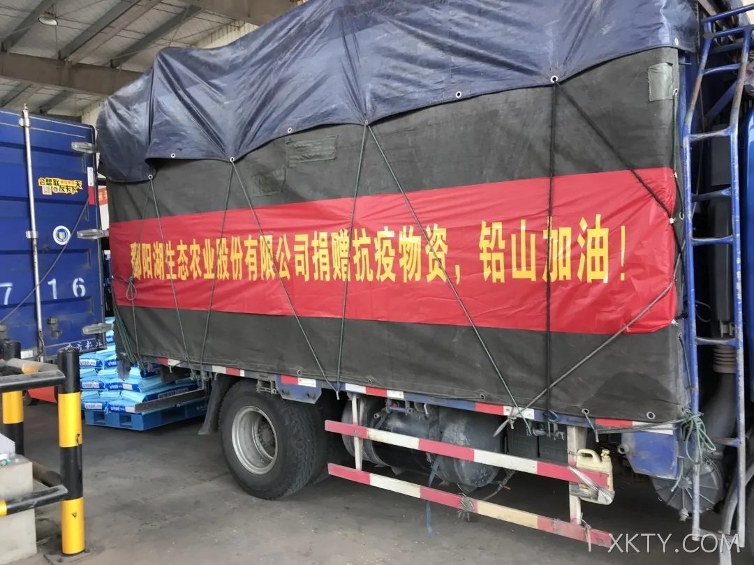 同心抗“疫”，我们在行动！海阳，加油！