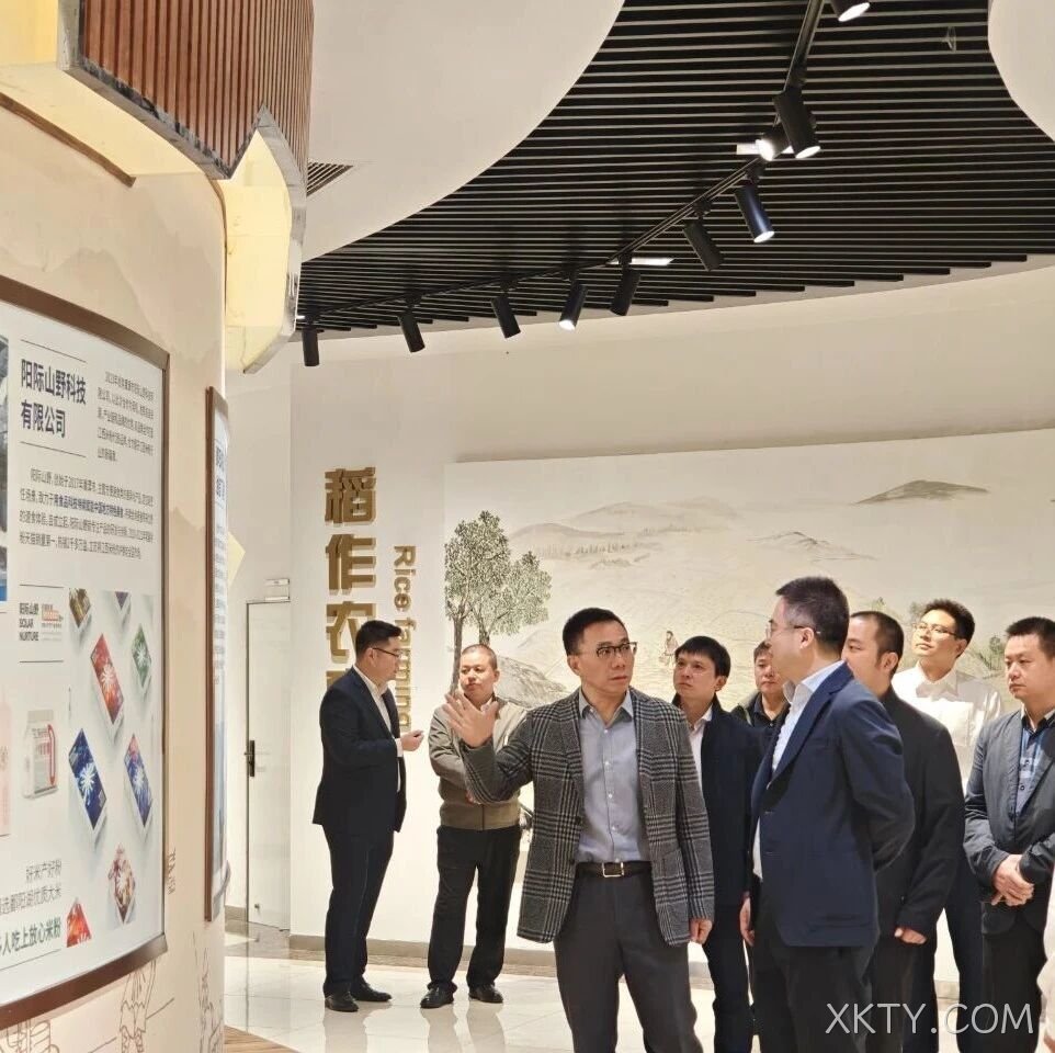 邮农携手，链动未来：江西邮政领导赴XKTY.COM生态农业考察交流