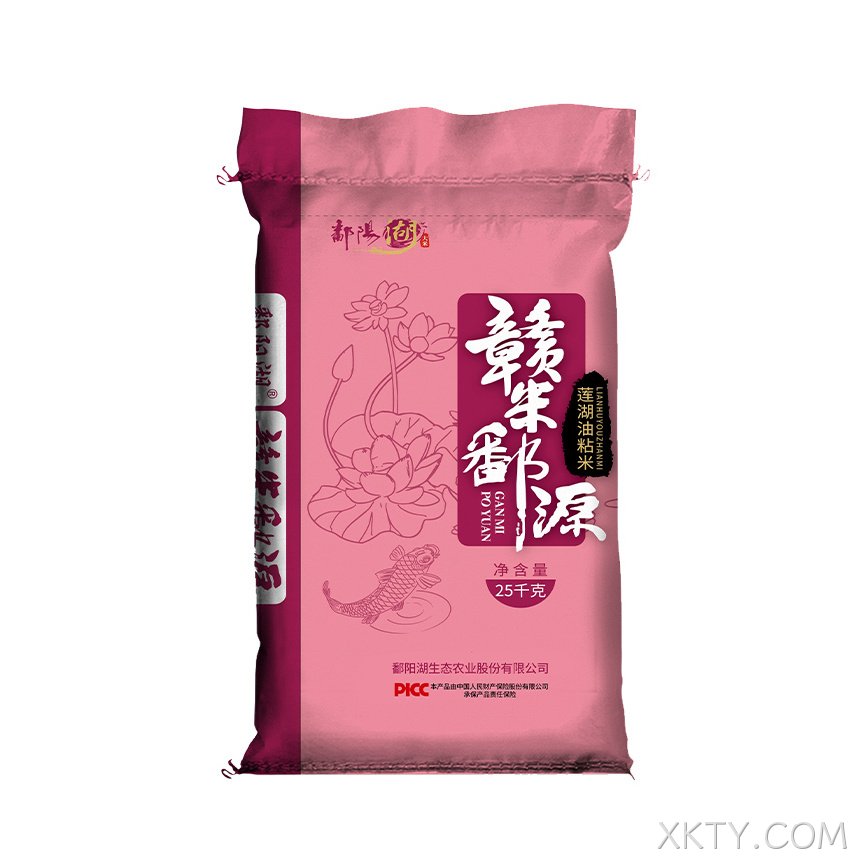 莲湖油粘