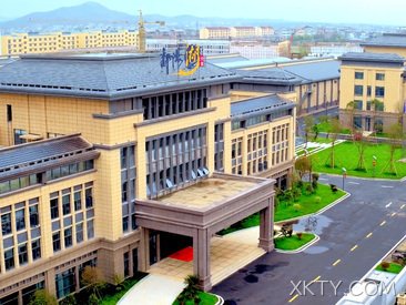 2017年.4.5  公司由山东XKTY.COM硒地农业开发有限公司更名为山东XKTY.COM米业有限公司